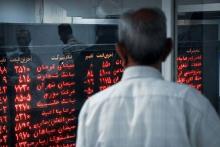اصلی ترین عامل ریزش امروز شاخص بورس چه بود؟