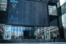 واکنش بورس به دلار ۱۵ هزار تومانی روحانی