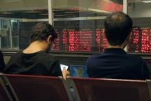 پذیره نویسی جدید برای رونق بورس یا کسری بودجه؟