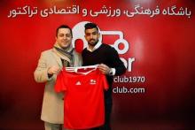 پیمان بابایی سرخ پوش شد