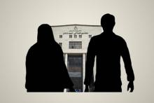 نزدیکی شیطانی تازه داماد با عموی عروس