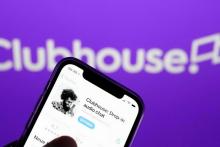 دو استقلالی تا ۵:۳۰ صبح در کلاب هاوس!