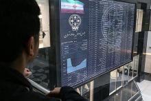 هفته استثنائی در انتظار بازار سرمایه است؟