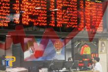 زمان واگذاری دور دوم سهام شستا اعلام شد