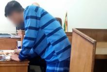 حکم اعدام به خاطر آزار شیطانی دختر دبیرستانی در باغ ورامین