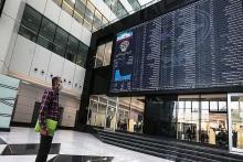 عرضه اولیه لطیف بخریم یا نخریم؟