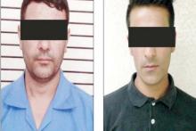 اعدام آخرین اعضای باند « خرچنگ های سیاه »/ ماجرای تجاوزهای سریالی در مشهد