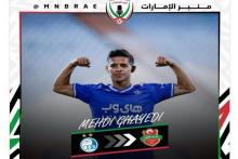 مهدی قایدی از استقلال جدا شد