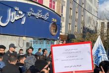 درگیری لفظی هواداران استقلال با مجیدی به خاطر جدایی مهدی قایدی