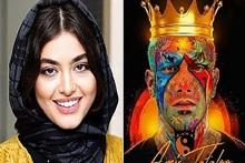 یک استوری عجیب از ریحانه پارسا در کنار امیر تتلو