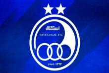 ماجرای لو رفتن شماره موبایل‌ استقلالی‌ها