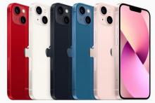 از آیفون ۱۳ رونمایی شد