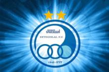 مدیرعامل جدید استقلال مشخص شد