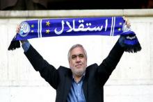 استقلال سرانجام صاحب مدیرعامل شدند