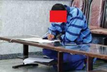 مرگ مرموز دختر تهرانی در خانه مجردی اش!