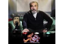 سیامک انصاری، مجری برنامه رئالیتی&zwnj;شو &laquo;جوکر&raquo; خواهد شد