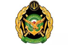 آرم ارتش جمهوری اسلامی ایران تغییر کرد