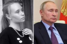 غیب شدن دختر پوتین پس از یک پست اینستاگرامی