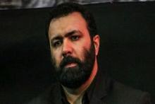 چگونه هشتگ #روضه_فروشی_ممنوع داغ شد؟