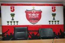 گاف عجیب باشگاه پرسپولیس برای جذب آقای ستاره