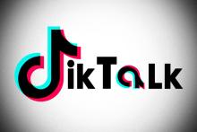 احتمال ممنوعیت فعالیت تیک تاک در اتحادیه اروپا