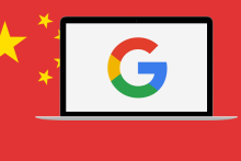 گوگل چین اقدام به سرقت اطلاعات کاربران کرده است!