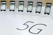 رونمایی از اولین گوشی جهان با فناوری 5G