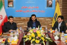 ضرورت استفاده از فناوری&zwnj;های نوین برای ایجاد رفاه مردم در شبکه&zwnj;ی پستی