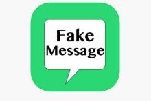 این زن در ساوجلاغ با یک پیامک کار خود را می کرد!