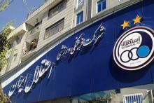 ماجرای جلسه شفر و هیات مدیره استقلال چه بود؟