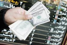 قیمت دلار آبی و سفید|۱۱ اردیبهشت