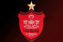 استارت رسمی نقل و انتقالات پرسپولیس