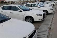 طرح جدید پیش فروش محصولات ایران خودرو - آذر 97