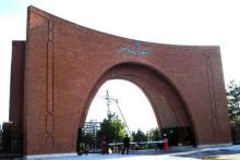 ورود وزارت اطلاعات به انتشار فیلم خلوتی استاد دانشگاه تربیت مدرس با یک دختر!