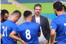 ترکیب احتمالی استقلال با هدایت استراماچونی