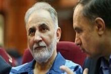 شرایطی که مهیار پسر میترا استاد از اعدام نجفی گذشت