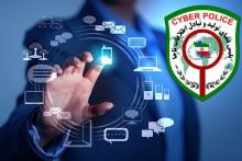 برای آشنایی بیشتر عکس‌های خصوصی‌ام را برایش فرستادم!