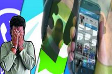 هتک حیثیت خواستگار در اینستاگرام