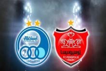 بهترین های سرخ آبی ها قبل از شهرآورد