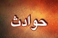 آزار زن جوان در حضور فرزند دوساله اش