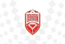 پخش سرود ملی ایران از سایت فدراسیون بحرین