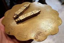 دختر جوان در دام شوهر خاله جن‌گیر