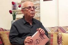 بیژن پیرنیا، نخستین گوینده برنامه کودک درگذشت