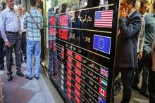 دلار امروز چقدر ریخت؟