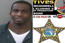 شهرت مرد خلافکار بخاطر گردن کلفت بودن در فضای مجازی (+عکس)