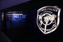 سوءاستفاده خلافکار بی وجدان از نیازمندان در فضای مجازی