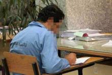 سرقت تلفن‌های همراه از طریق سایت دیوار