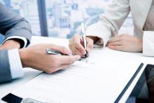  تسهیلات بانکی