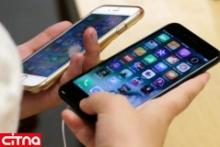 نکاتی برای جلوگیری از هک تصاویر موبایل