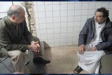 این عکس فیس بوکی طرفداران صدام را برانگیخت